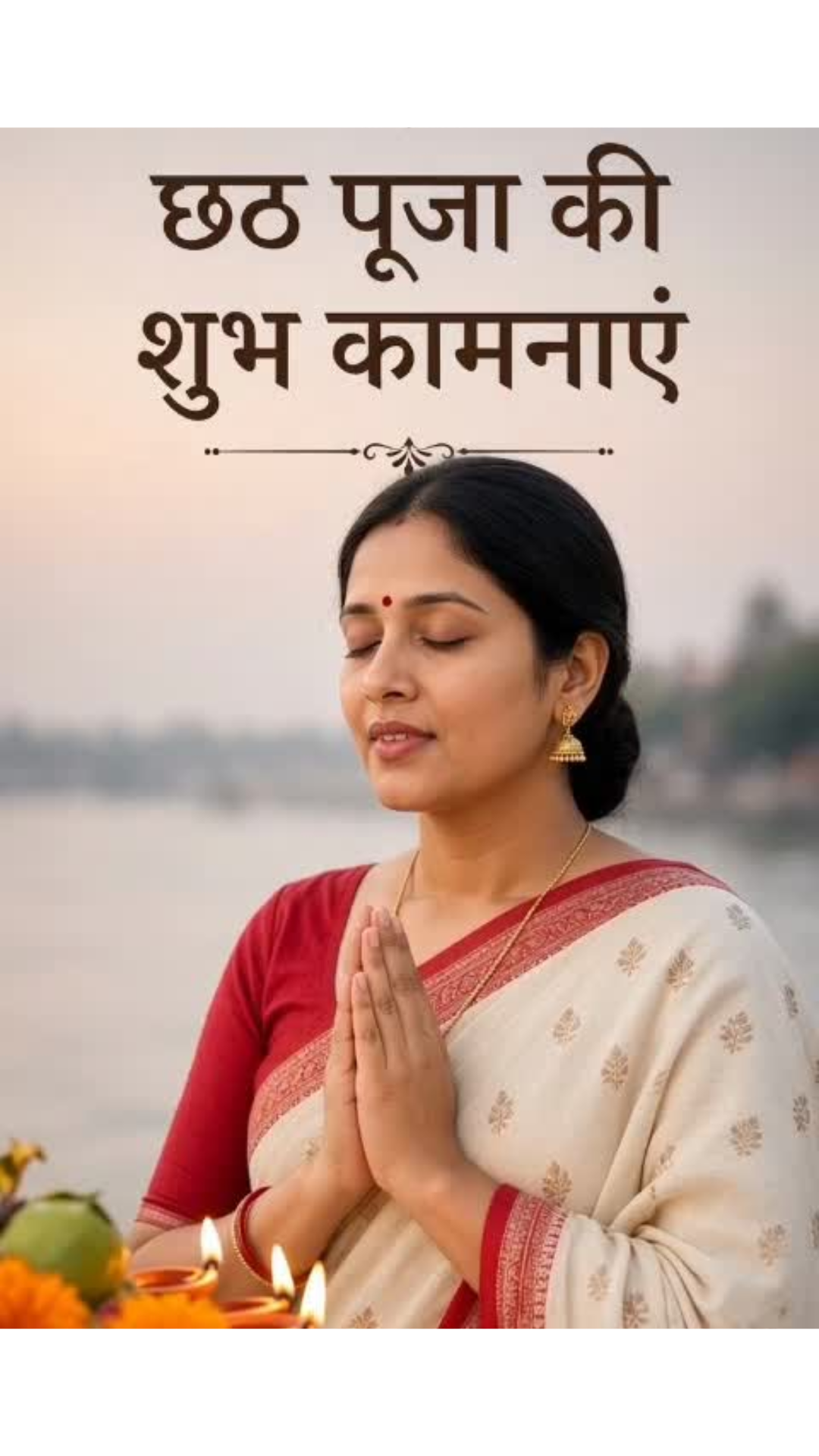 Chhath Puja-02