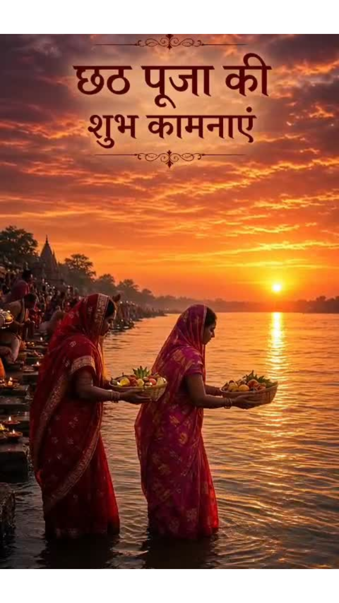 Chhath Puja-01
